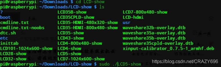 raspberry_lcd01