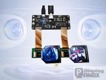 What Is a VR Display Panel? How to Choose the Right Display for VR Headsets
