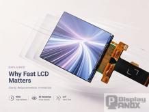 Why Is Fast LCD Important for VR and High-Speed Embedded Displays?